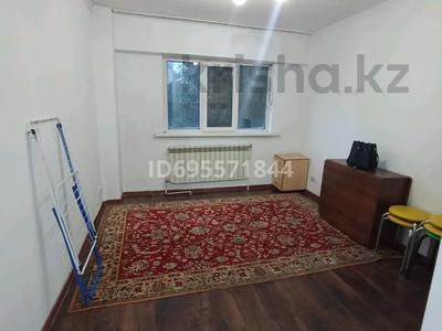Аренда квартир в Алматинской обл.: 1-комнатная квартира · 20 м² · 3/5 этаж · помесячно, Алматы Бишкек 7093 — Алтын орда базар, трц Апорт за 110 000 〒 1-комнатная квартира · 20 м² · 3/5 этаж · помесячно, Алматы Бишкек 7093 — Алтын орда базар, трц Апорт за 110 000 〒 в Иргели