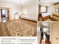 4-комнатная квартира · 75 м² · 1/5 этаж, Есенберлина 63 за 36 млн ₸ в Жезказгане
