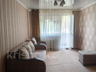 2-комнатная квартира · 45 м² · 4/5 этаж, Мусрепова за 17.5 млн ₸ в Петропавловске