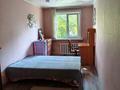 2-комнатная квартира · 45 м² · 4/5 этаж, Мусрепова за 17.5 млн ₸ в Петропавловске — фото 2