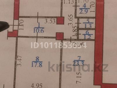 2-комнатная квартира · 65 м² · 4/4 этаж, шакарима — ДКМ за 15 млн 〒 в Усть-Каменогорске, Ульбинский
