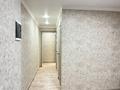 4-бөлмелі пәтер · 80 м² · 3/10 қабат, Юго-Восток ш/а., Сатыбалдина 7/3 — Роза-Роз, Южный, бағасы: 39 млн ₸ в Караганде, Казыбек би р-н — фото 20