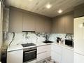 4-бөлмелі пәтер · 80 м² · 3/10 қабат, Юго-Восток ш/а., Сатыбалдина 7/3 — Роза-Роз, Южный, бағасы: 39 млн ₸ в Караганде, Казыбек би р-н — фото 8