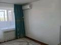 2-комнатная квартира · 57 м² · 6/9 этаж, Нур Актобе, жилой массив Есет Батыр 13 Г за 15.5 млн ₸ — фото 5