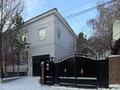 Часть дома · 4 комнаты · 212 м² · 10 сот., мкр Шубар, Балауса 6 за ~ 190 млн ₸ в Астане, Есильский р-н