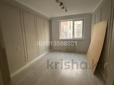 3-комнатная квартира · 78 м² · 4/10 этаж, Жунисова 4/16 за 260 000 ₸ в Алматы, Наурызбайский р-н
