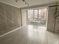 3-комнатная квартира · 78 м² · 4/10 этаж, Жунисова 4/16 за 260 000 ₸ в Алматы, Наурызбайский р-н — фото 3