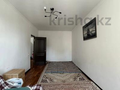 2-комнатная квартира · 55 м² · 9/10 этаж, Грановскогог за 35 млн ₸ в Алматы, Алмалинский р-н