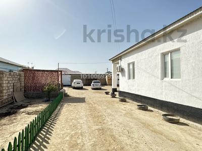 Отдельный дом · 3 комнаты · 125 м² · 6 сот., Шеркала 70/8 за 24 млн 〒 в Баскудуке