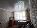 3-комнатная квартира, 64 м², 4/9 этаж, 19мкр за 23.5 млн 〒 в Петропавловске — фото 4