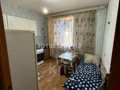 1-бөлмелі пәтер · 40.2 м² · 8/9 қабат, Микрорайон Аэропорт 1, Аэропорт 4, бағасы: 17.5 млн 〒 в Костанае