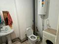 1-комнатная квартира · 40.2 м² · 8/9 этаж, Микрорайон Аэропорт 1, Аэропорт 4 за 17.5 млн ₸ в Костанае — фото 8