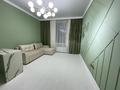 2-комнатная квартира · 50 м² · 5/12 этаж, Розыбакиева 5 — Ескараева за 66.5 млн ₸ в Алматы, Бостандыкский р-н — фото 8