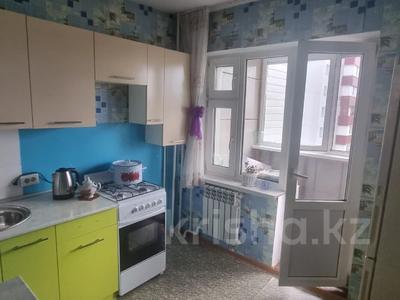 1-комнатная квартира · 40 м² · 3/9 этаж, Кизатова за ~ 15.3 млн ₸ в Петропавловске