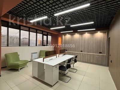 Офисы · 45 м² за 400 000 ₸ в Алматы, Бостандыкский р-н