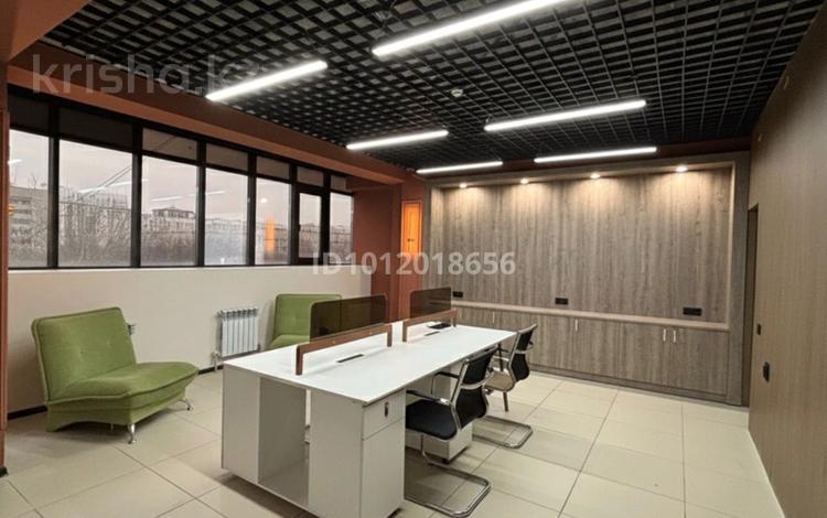 Офисы · 45 м² за 400 000 ₸ в Алматы, Бостандыкский р-н — фото 2