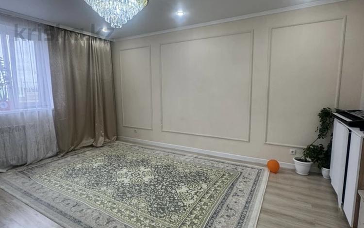 2-комнатная квартира · 51.4 м² · 3/4 этаж, Улытау 44 — Коктал 2, Срочно за 21.5 млн 〒 в Астане, Сарыарка р-н — фото 29