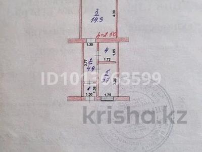 1-комнатная квартира · 30 м² · 4/4 этаж, Балык би 331 за 7 млн ₸ в Талдыкоргане