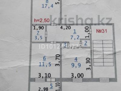 2-комнатная квартира · 51.9 м² · 2/5 этаж, 3 мкр. д. 22, кв. 31 22 за 11.6 млн ₸ в Кульсары