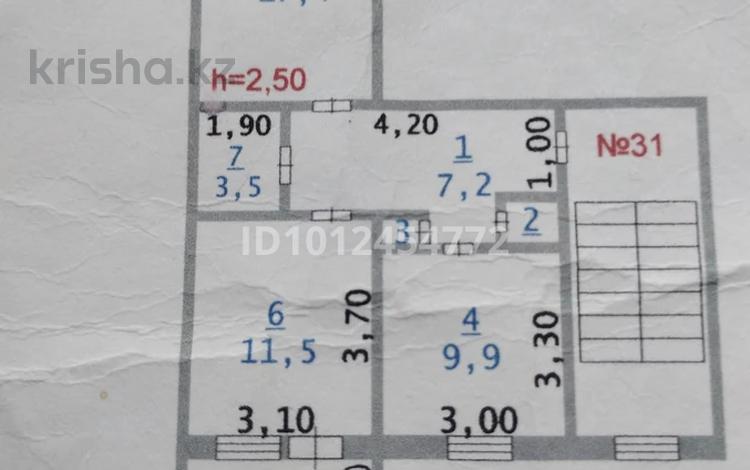 2-бөлмелі пәтер · 51.9 м² · 2/5 қабат, 3 мкр. д. 22, кв. 31 22, бағасы: 11.6 млн ₸ в Кульсары — фото 2