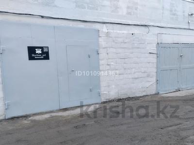 Гараж · 50 м² · Олжабай батыра 24А — Напротив Перенатального центра за 80 000 〒 в Павлодаре