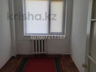 3-комнатная квартира · 60 м² · 5/5 этаж, пгт Балыкши, Ахмедиярова 15-18 — Торговый дом Даулет за 130 000 〒 в Атырау