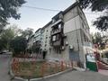 3-бөлмелі пәтер · 65 м² · 1/4 қабат, Горный Гигант ш/а., Аль-Фараби 110/19, бағасы: 57 млн ₸ в Алматы, Медеуский р-н — фото 13