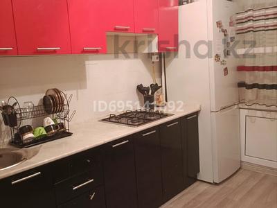 3-комнатная квартира · 70 м² · 5/9 этаж, мкр Юго-Восток, Ул.Карбышева 15/2 — Рядом рынок &quot; Арай &quot;. за 26 млн 〒 в Караганде, Казыбек би р-н