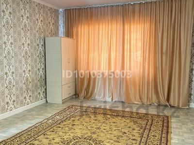 3-комнатная квартира · 100 м² · 4/9 этаж, мкр Жулдыз-1 19 за 250 000 〒 в Алматы, Турксибский р-н