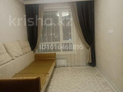 2-комнатная квартира · 60 м² · 4/17 этаж, мкр Юго-Восток, Республики 23/1 за 300 000 ₸ в Караганде, Казыбек би р-н