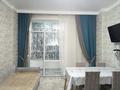 2-комнатная квартира · 60 м² · 4/17 этаж, мкр Юго-Восток, Республики 23/1 за 300 000 ₸ в Караганде, Казыбек би р-н — фото 7