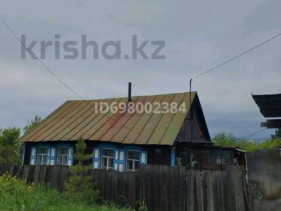 Отдельный дом · 2 комнаты · 31.6 м² · 12 сот., Гастелло 92 за 2 млн 〒 в Алтае