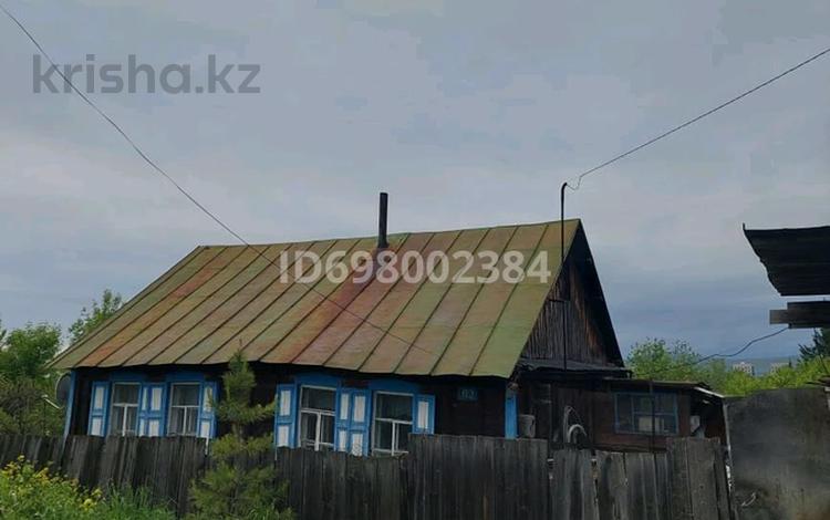Отдельный дом · 2 комнаты · 31.6 м² · 12 сот., Гастелло 92 за 2 млн ₸ в Алтае — фото 2