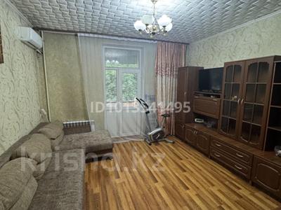 2-бөлмелі пәтер · 48 м² · 2/2 қабат, Майлина 17, бағасы: 25.5 млн ₸ в Алматы, Турксибский р-н