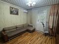 2-комнатная квартира · 48 м² · 2/2 этаж, Майлина 17 за 25.5 млн ₸ в Алматы, Турксибский р-н — фото 4