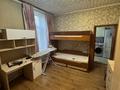 2-комнатная квартира · 48 м² · 2/2 этаж, Майлина 17 за 25.5 млн ₸ в Алматы, Турксибский р-н — фото 9