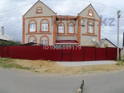 Жеке үй · 5 бөлме · 370 м² · 10 сот., Текстильщиков, бағасы: 95 млн 〒 в Костанае