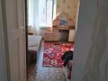 1-бөлмелі пәтер · 24 м² · 5/5 қабат, Саина 28а, бағасы: 5.3 млн ₸ в Кокшетау — фото 5