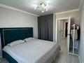 3-бөлмелі пәтер · 69 м² · 9/9 қабат, 18-шағынаудан 13, бағасы: 19 млн ₸ в Караганде, Алихана Бокейханова р-н — фото 6