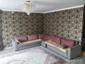 Отдельный дом · 4 комнаты · 170 м² · 6.5 сот., мкр Карасу за 70 млн ₸ в Алматы, Алатауский р-н — фото 7
