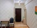 1-бөлмелі пәтер · 30 м² · 5/13 қабат, Казыбек би 139, бағасы: 300 000 ₸ в Алматы, Алмалинский р-н