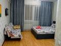 1-бөлмелі пәтер · 30 м² · 5/13 қабат, Казыбек би 139, бағасы: 300 000 ₸ в Алматы, Алмалинский р-н — фото 2