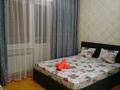 1-бөлмелі пәтер · 30 м² · 5/13 қабат, Казыбек би 139, бағасы: 300 000 ₸ в Алматы, Алмалинский р-н — фото 5