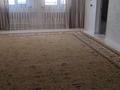 Отдельный дом · 4 комнаты · 130 м² · 6 сот., Переулок Ишина 6 за 25 млн ₸ в Таразе