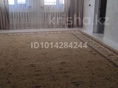 Отдельный дом · 4 комнаты · 130 м² · 6 сот., Переулок Ишина 6 за 25 млн ₸ в Таразе