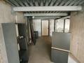 3-комнатная квартира · 91 м² · 2/15 этаж, Утепова 31 — Рамс сити первая очередь за 53 млн ₸ в Алматы, Бостандыкский р-н — фото 8