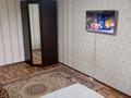 1-комнатная квартира · 30 м² · 3/5 этаж, Наримановская — Наримановская Баймагамбетова . за 160 000 ₸ в Костанае — фото 4