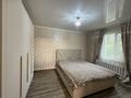 Жеке үй · 4 бөлме · 89.2 м² · 14 жүзд., 4я Омская 2Д, бағасы: 16 млн ₸ в Семее — фото 6