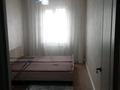 2-комнатная квартира · 50 м² · 7/9 этаж, мкр Аккент — Райымбека-Яссауи за 250 000 ₸ в Алматы, Алатауский р-н — фото 6