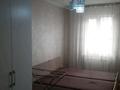 2-комнатная квартира · 50 м² · 7/9 этаж, мкр Аккент — Райымбека-Яссауи за 250 000 ₸ в Алматы, Алатауский р-н — фото 7